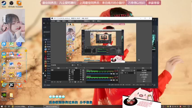 【2022-05-19 14点场】谣翎：“不如沉默，看时间怎么说.”