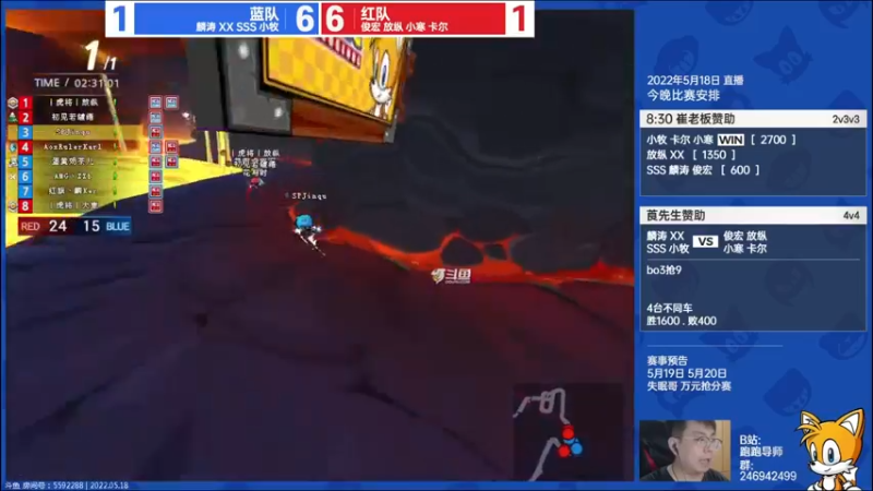 【2022-05-19 01点场】x8丿：X8：晚上好~~