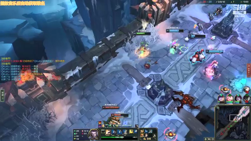 【2022-05-18 23点场】一只吃鱼妹：诺克萨斯大乱斗重开队