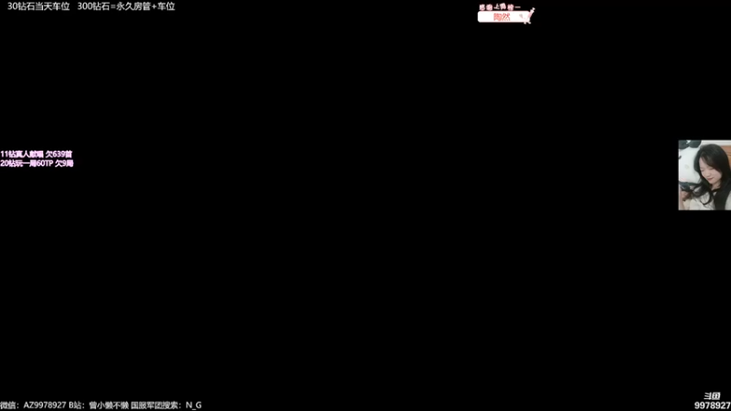 【2022-05-18 19点场】曾小懒不懒：她好危险，我好喜欢！