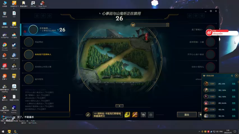 【2022-05-19 01点场】Gn丶钙奶：起标题太难 摆烂！