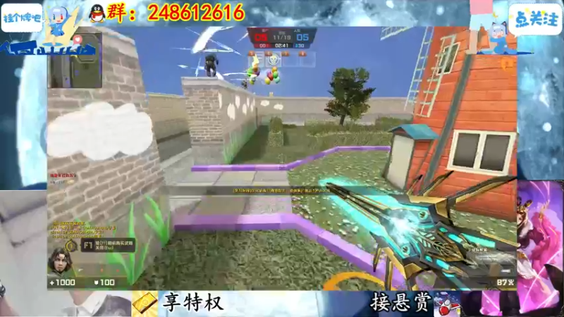 【2022-05-18 19点场】寻丶龙绝：【牵寻】龙骑精灵返场，魔法少女机器人入库