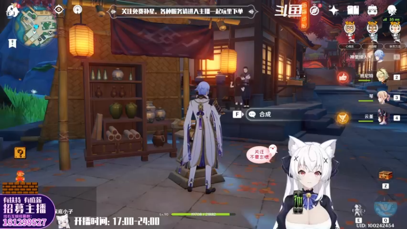 【2022-05-18 16点场】卡佬GTX1080tiPrime：『免费补星』什么都肝の猫猫