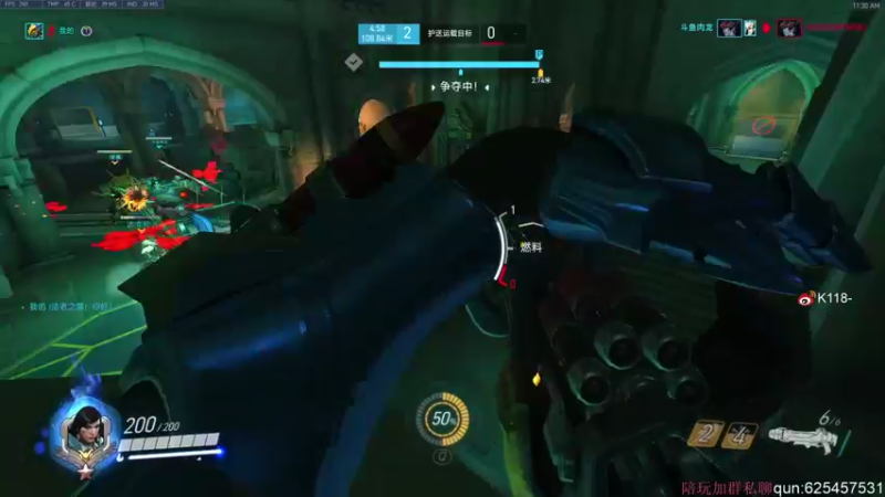 【2022-05-17 11点场】K118吗：钻粉看鱼置顶！不是广！