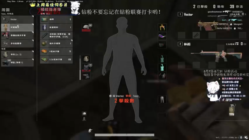 【2022-05-18 07点场】小徐813：轻语集团 千场大师kd7.9