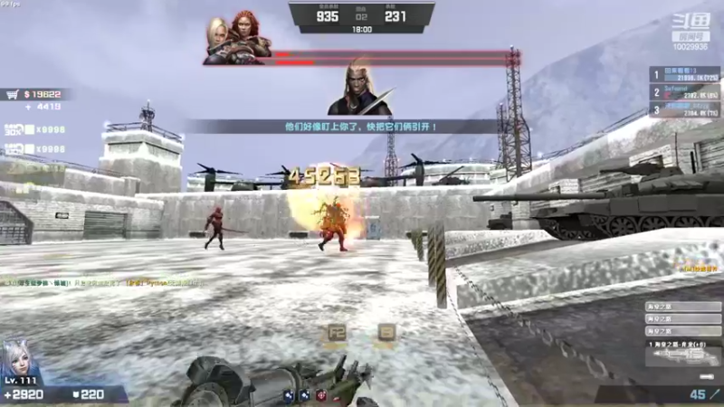 【2022-05-18 21点场】回来看看13：一天一个灾变小技巧