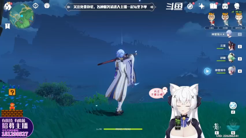 【2022-05-18 18点场】卡佬GTX1080tiPrime：『免费补星』什么都肝の猫猫
