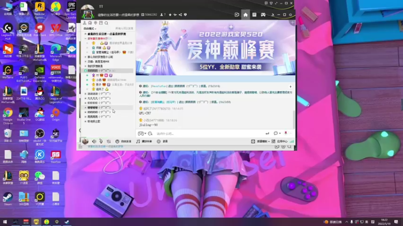 【2022-05-19 18点场】我就是图图阿：图图历险记 89466