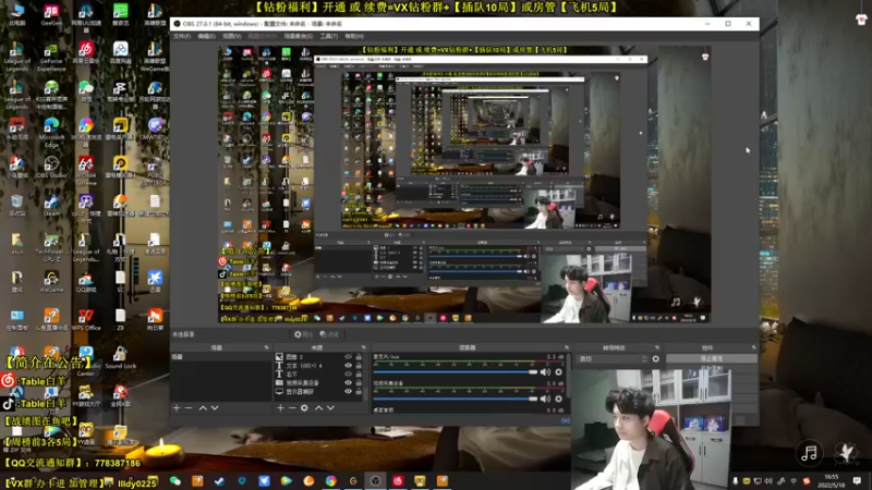 【2022-05-18 16点场】Table白羊：【中单全解】妖狸称霸！