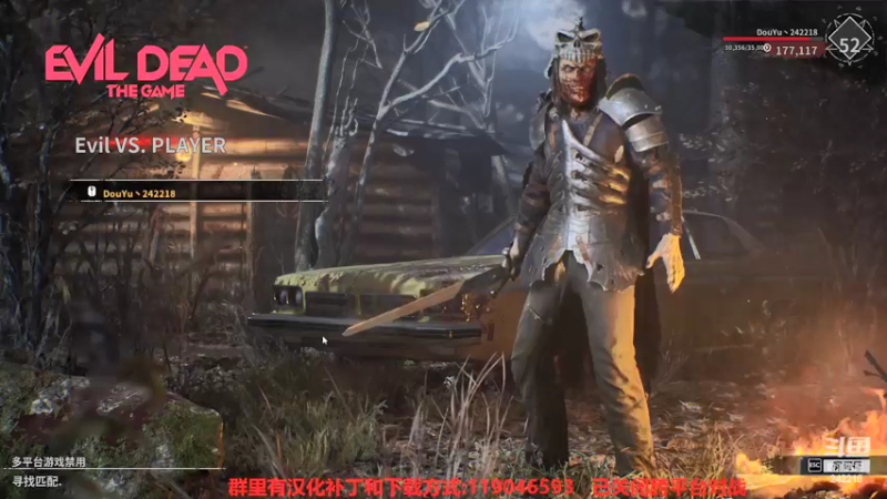 【2022-05-19 18点场】小闷骚YsfeElnoReGret：【全是质量局】不跨平台