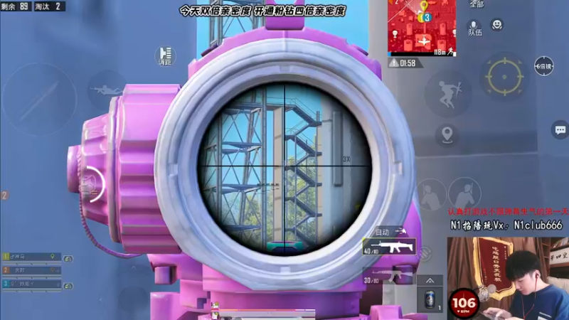 【2022-05-19 14点场】Dy合群：【王牌下饭1喂4】顶级兵法！