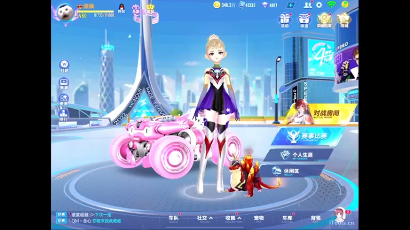 【2022-05-17 22点场】源神様：心痛的修勾