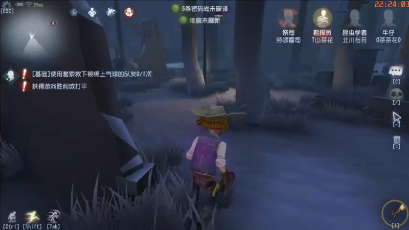 【2022-05-18 22点场】这天是要变变了：【变变天】打博士钻大洞啊！船上电机开了！