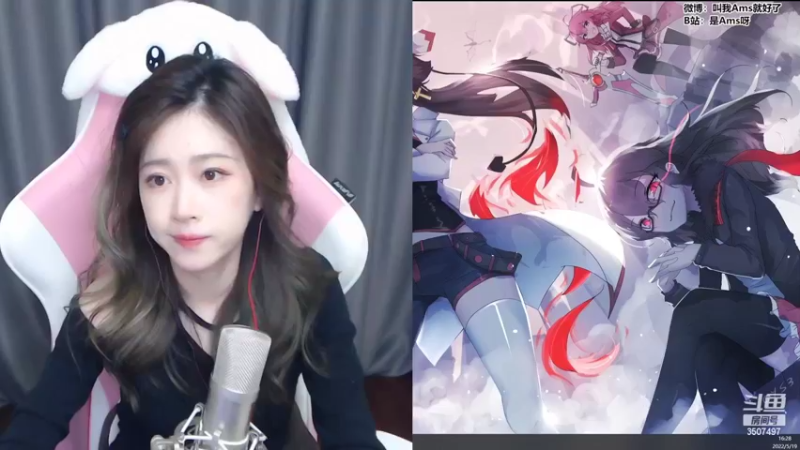 【2022-05-19 16点场】Amsssss：~~~今天是个阳光灿烂的日子~~~