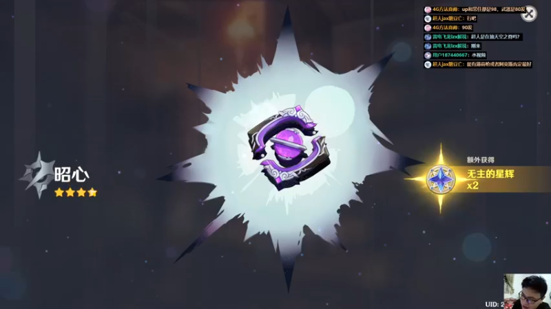 【2022-05-18 21点场】超人JAX解说：人生何时不抗压