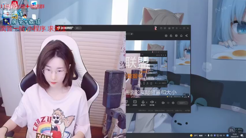 【2022-05-19 15点场】白菇凉：白菇凉:艾欧里亚有车位