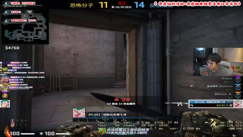 【2022-05-19 01点场】imxiaoxin：【精彩的直播间】耳机局来了