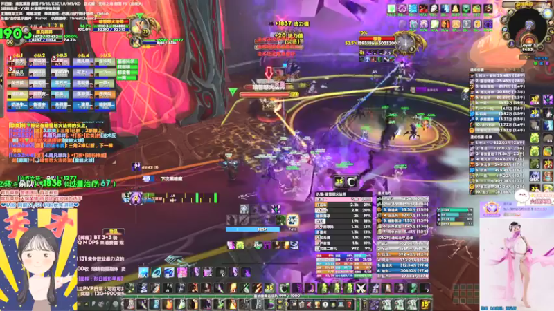 【2022-05-15 14点场】雨凡呀：席瓦莱恩女团长❤穆鲁开打！平民团不易！