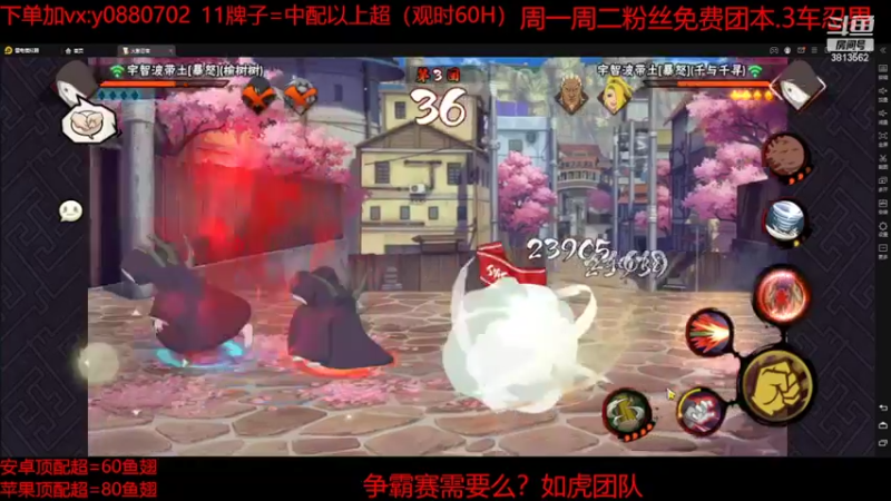 【2022-05-19 16点场】路上的外卖哥：外卖：第二天找感觉