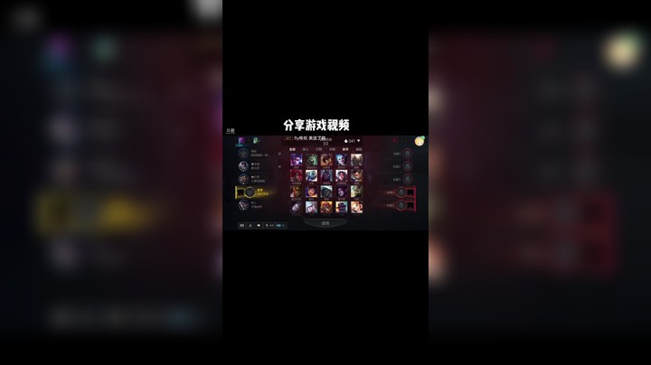 我好菜