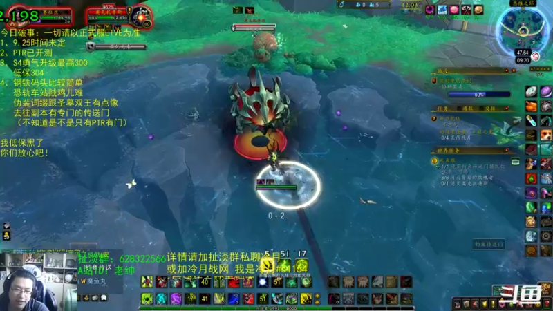 【2022-05-19 09点场】AC绅士向：话痨绅：漫长的9.25
