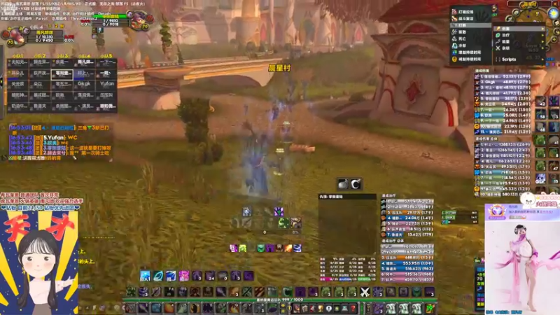 【2022-05-15 16点场】雨凡呀：席瓦莱恩女团长❤穆鲁开打！平民团不易！