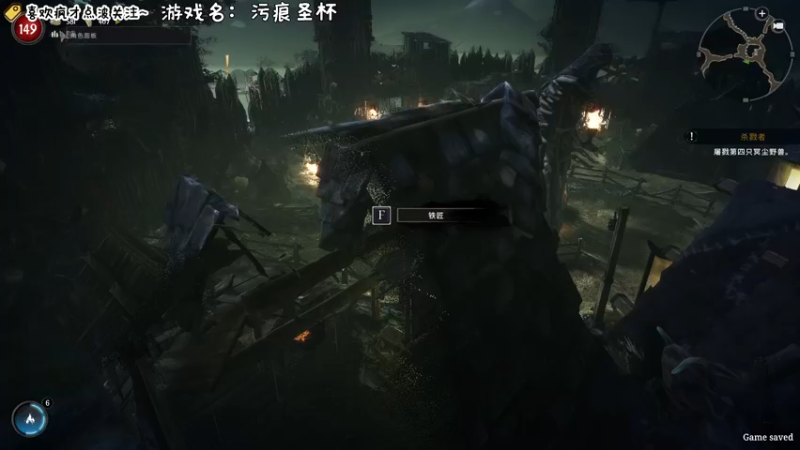 【2022-05-18 18点场】疯才lock：话密中二主播3分钟不开脑洞请取关