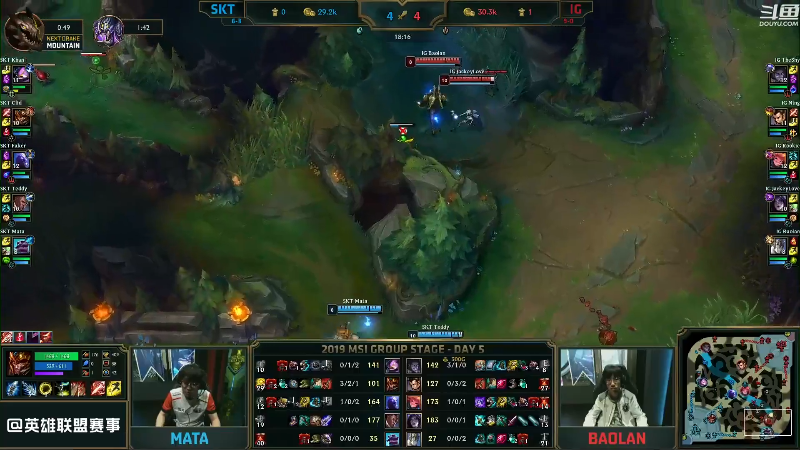 【英雄联盟】英雄联盟赛事的精彩时刻 20220519 09点场