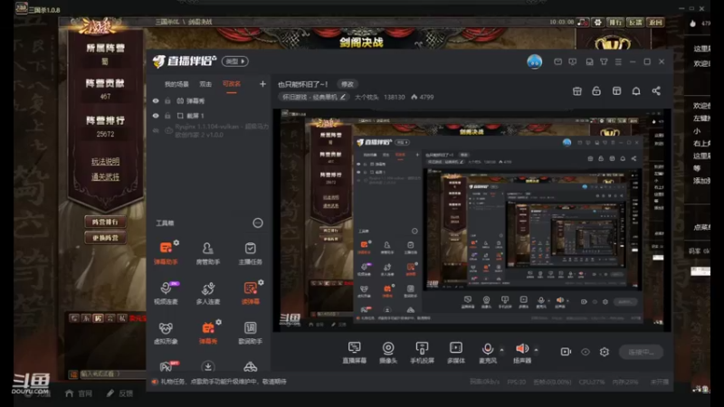 【2022-05-16 10点场】大个枕头：也只能怀旧了~！