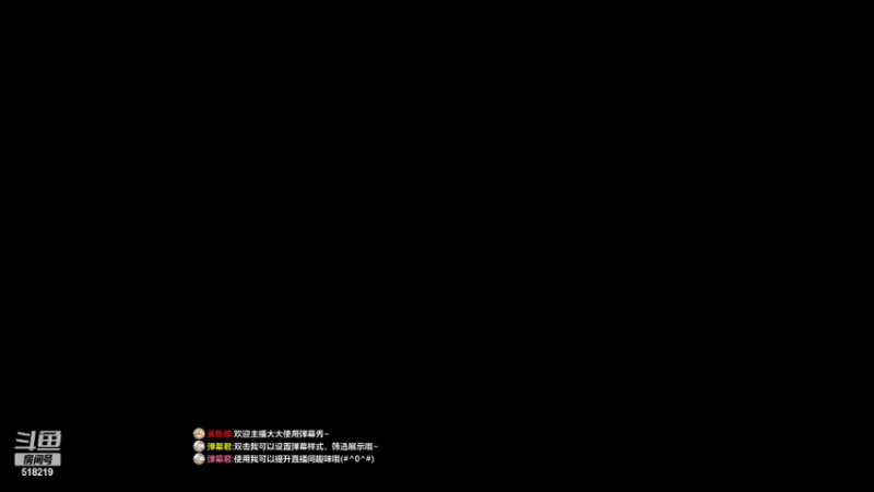 【2022-05-18 23点场】Ru依：菜得各有所长{中日英}