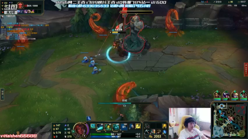 【2022-05-19 17点场】海神丶俄洛伊：看看这鞭怎么样？