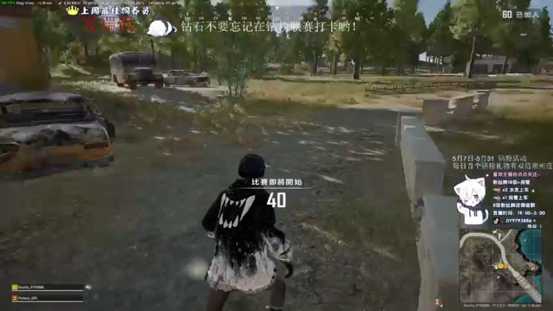 【2022-05-18 05点场】小徐813：轻语集团 千场大师kd7.9