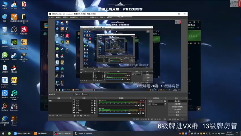 【2022-05-19 02点场】王浩天儿：【404/73级】沉浸式云顶。