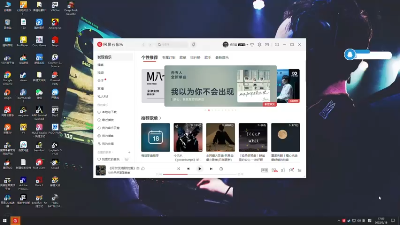【2022-05-18 17点场】Gn丶钙奶：起标题太难 摆烂！