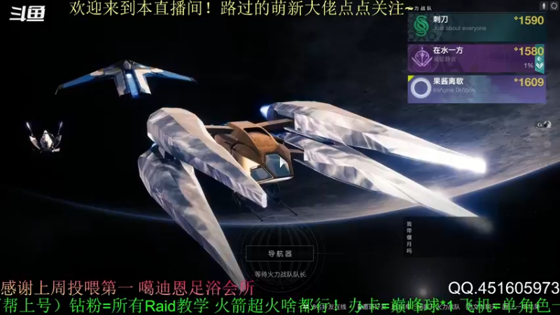 【2022-05-18 19点场】C哥说他不在乎：萌新主播点点关注吧~