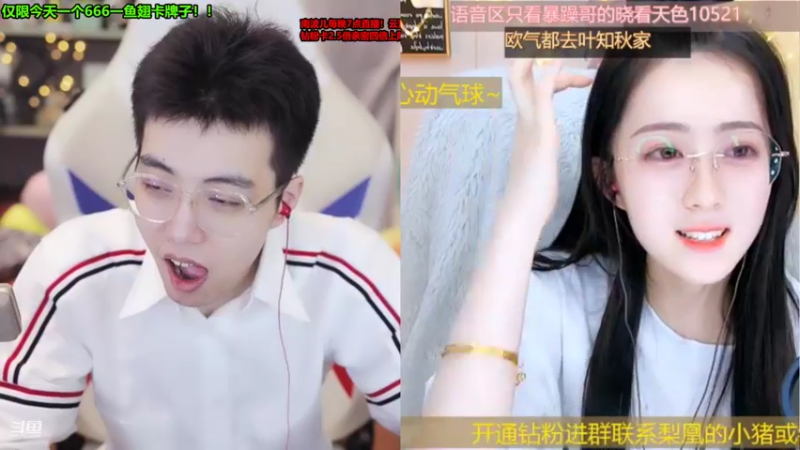 【2022-05-19 18点场】南波儿大魔王丶：今天1鱼翅666获得牌子！