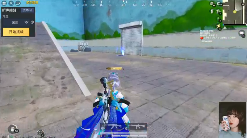 【2022-05-18 17点场】图妹半生：近况不该旧人知，过往不与新人讲