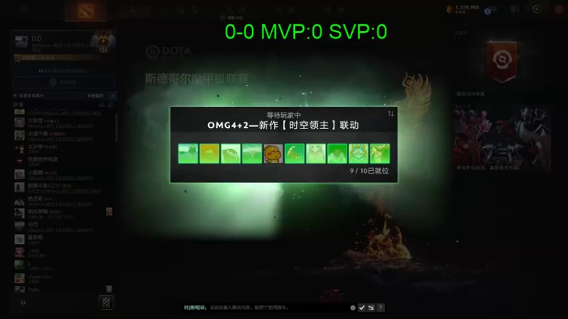 【2022-05-19 10点场】刘嘉俊Sylar1：拿出你的百分之百！