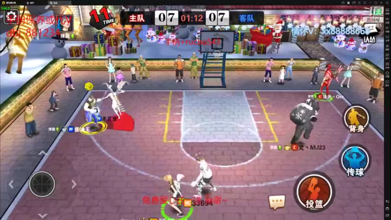 【2022-05-18 16点场】四大皆空空空丶：适应阶段喔~