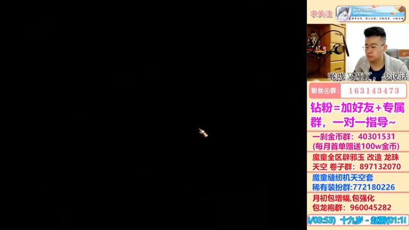 【2022-05-18 18点场】墨羽狼不是摸鱼娘：韩服召唤/毒王/忍者重做，毒王起飞？！