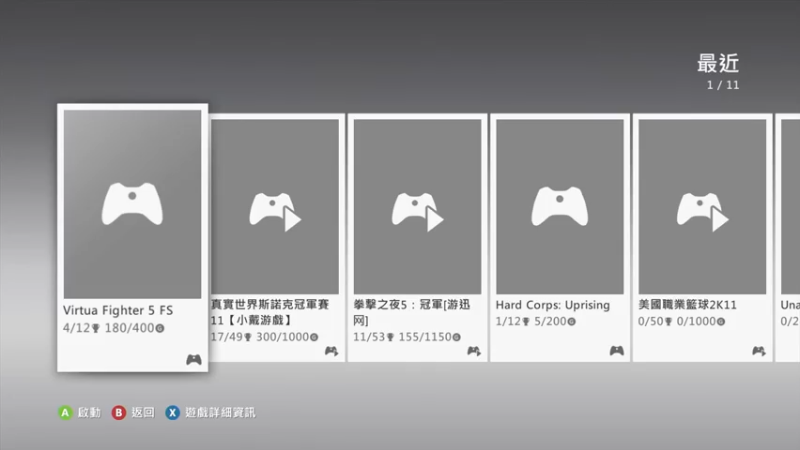 【2022-05-19 19点场】jqksos：经典老游戏 620952