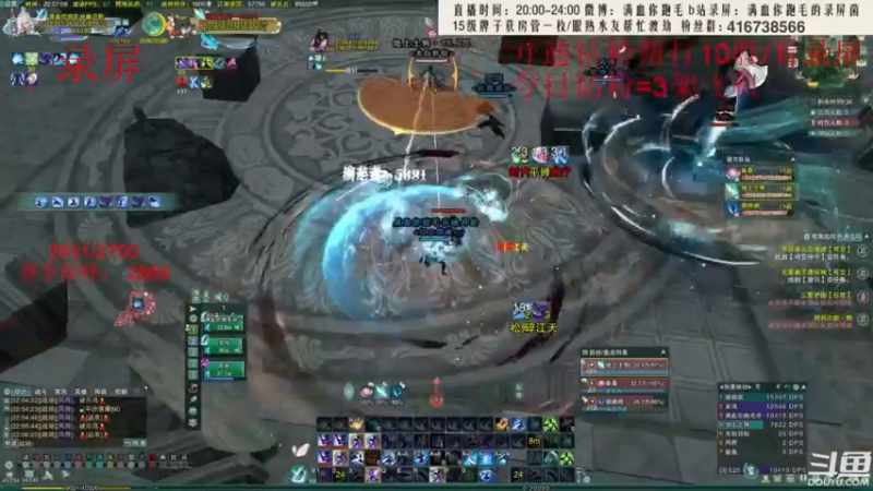 【2022-05-19 06点场】卷毛毛毛丶：【霸刀视角】听说散排卷到2700了？