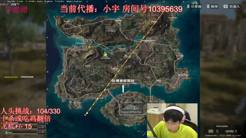 【2022-05-18 23点场】轻语丶619：【小宇】集团颜值地板砖