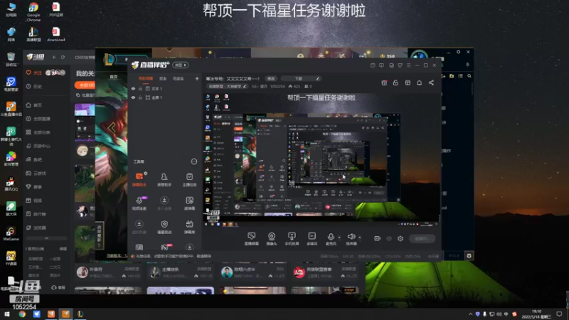 【2022-05-18 19点场】GS丶望月：寒冰专场：艾艾艾艾艾希~~！