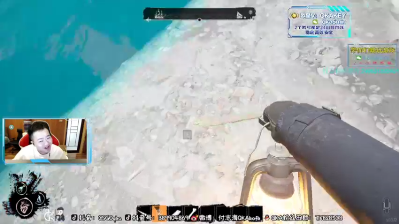 【2022-05-19 03点场】QKA付志海：【来咯来咯来咯】