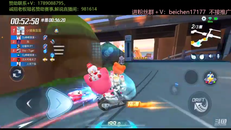 【2022-05-19 00点场】落叶Bm：谢谢涡涡21级大红牌！撒花~