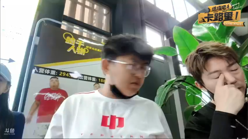 【2022-05-19 13点场】火力堂主：【燃烧吧 卡路里！】Day1
