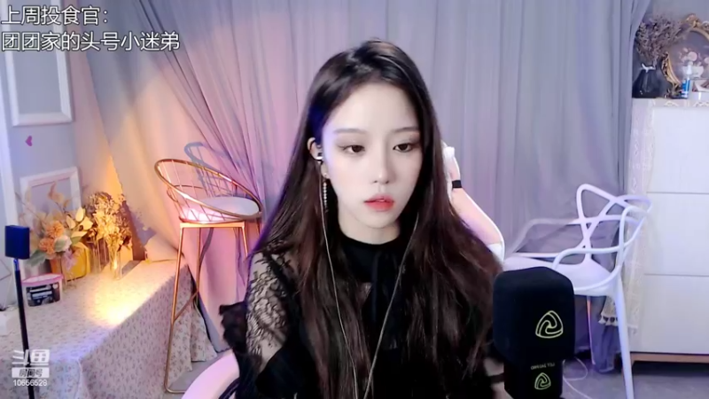 【2022-05-19 16点场】唐6儿：小奶团唯一专属舞蹈主播