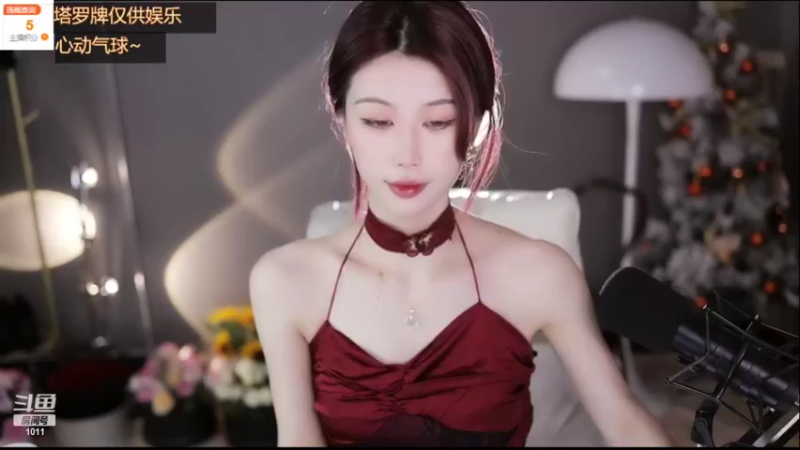 【2022-05-19 19点场】青台miss：希望大家天天开心~1011