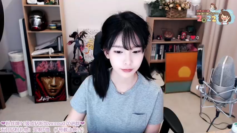 【2022-05-19 20点场】赵小臭：凑凑：本主播精通唱跳！